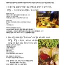 이상한공간 이미지