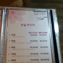 도쿄더타이 이미지
