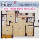 광안1-203 이미지