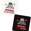 매월상점 이미지