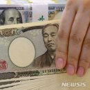 157 이미지