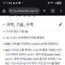 부피