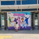벨르제이 이미지