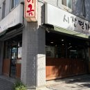 고양대로1395번길 이미지