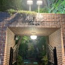 [하단카페]1978 카페순덕