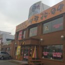 OK정보통신 이미지