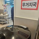 대운한우암소회관 이미지
