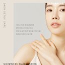 다온뷰티헤어 이미지