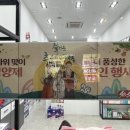 신시심야약국 이미지