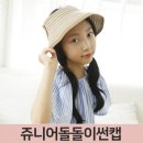 (주)페이머스
