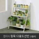 제이와이유통 이미지