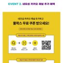 현대오산셀프주유소 네이버블로그