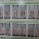 당리한의원 이미지