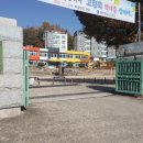 영양중앙초교병설유치원 이미지