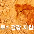 가증농장 이미지