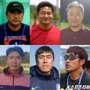 인천남고등학교 이미지