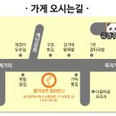 멸치삼촌콩이언니 네이버블로그
