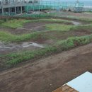 아우토반 부분정비 이미지