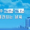 (주)평성 이미지