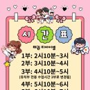 태권티아이엠 이미지
