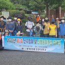 내포역사인물길_3코스_그림같은수목원_광천읍행정복지센터 Daum카페