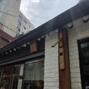 기생 | 익선동 이색 맛집 ‘기생’ 우동집 후기 (이름에 속지 마세요)