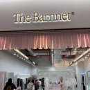 The Barnnet 더바넷 잠실 롯데월드몰 팝업스토어 후기