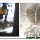 연산세탁소 이미지