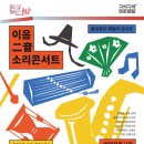 구석구석 문화배달 이미지