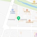 감골뚝배기감자탕 이미지