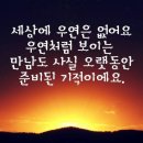 청샘가 이미지