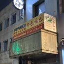 비아이푸드 이미지