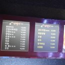 엄마산딸기치킨 이미지