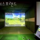 위너스포랜드 이미지