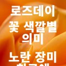 에스애드 - 서구 청라커낼로288번길 26 | 에스애드