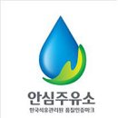 능주농협주유소 이미지