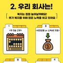 주식회사 엘지유플러스 이미지