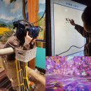 선유스크린 | 경북 안동 유교랜드 아이와 함께 가볼 만한 곳 3탄