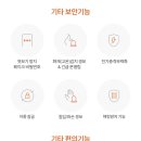 컴앤키플러스덕소점 이미지