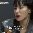 레전드태권도 | [부산토익학원/서면YBM] 역전토익 후기 2탄 - LC 특강, 숙제 검사, 그 외 수업 외의 요소들