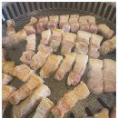 왕소금구이식당 이미지