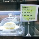 카페직 이미지