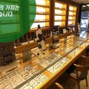 미라노안경원 이미지