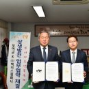 ㈜수컴퍼니 이미지