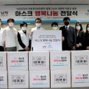 한국유업(주) 이미지