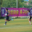 한밭여자중학교