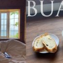 해우펜션 이미지