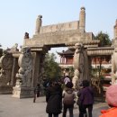 토가족 정원 --- 장가계 여행 -중국 이미지