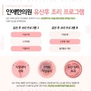 원미한의원 이미지