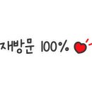 족발있슈